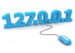 Cómo saber dirección IP Saber Dirección IP